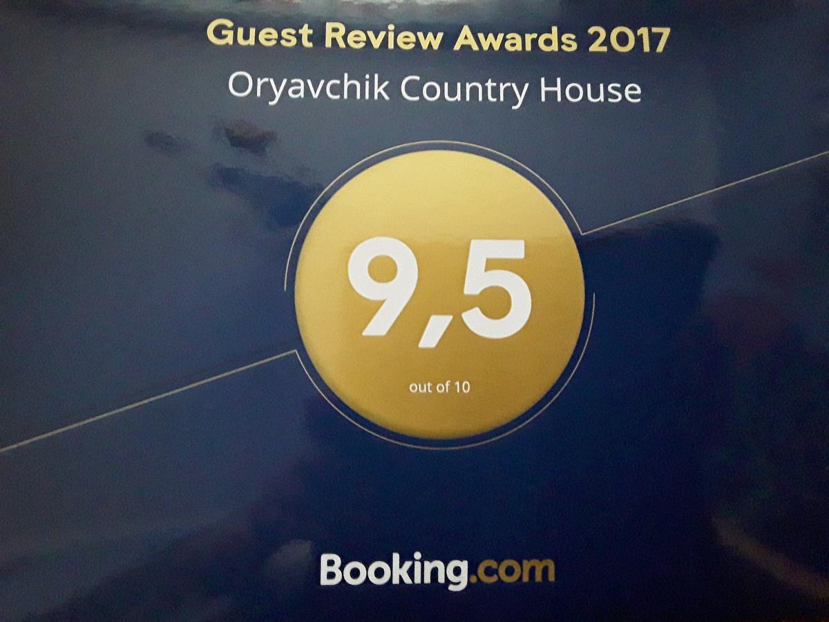 Oryavchik Country House Oryavchyk Exterior foto